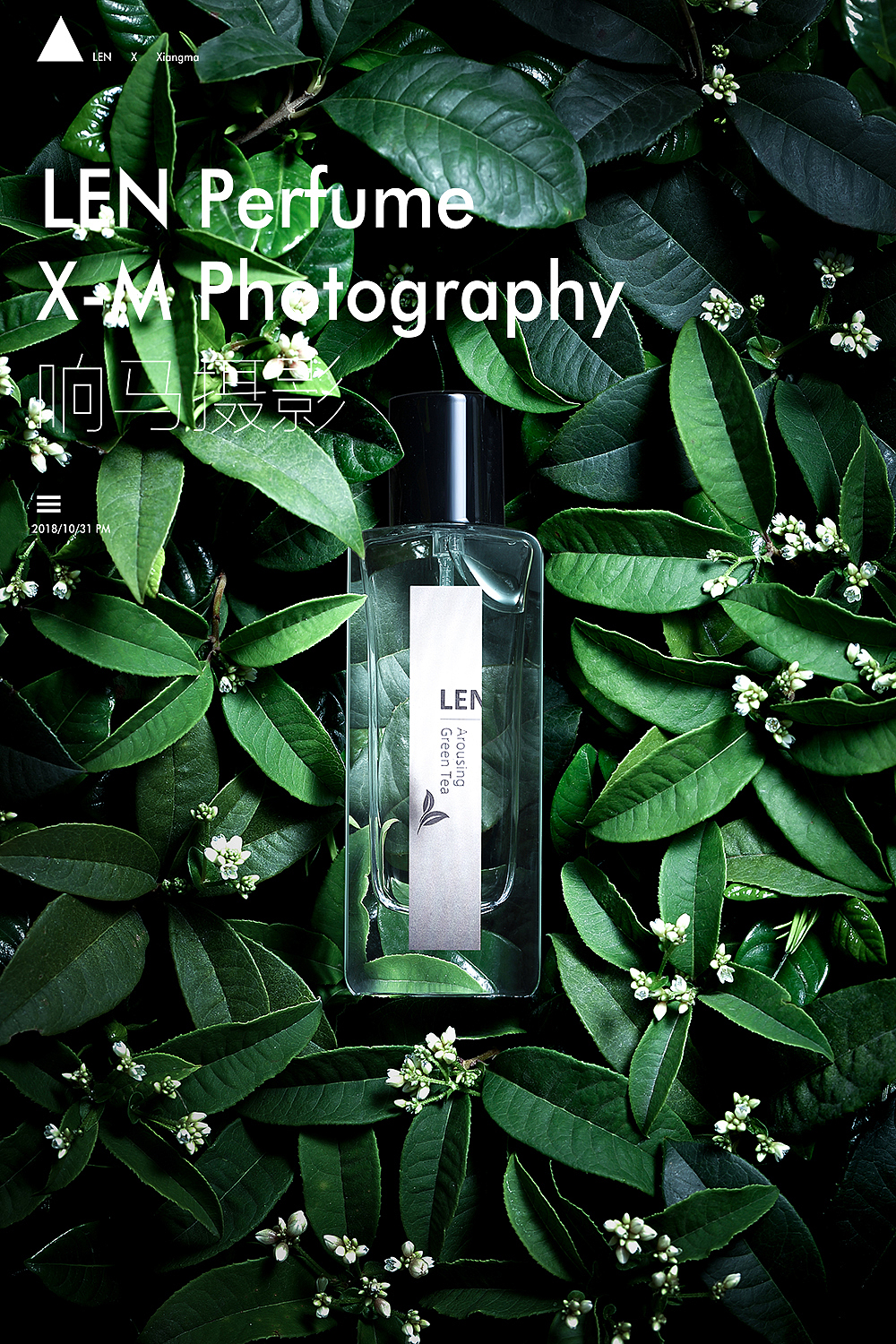 len|响马摄影（图ZMTMzNzYzMjg0） - 产品摄影 - 站酷设计师响马摄影原创素材 - 站酷ZCOOL