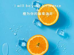 水果