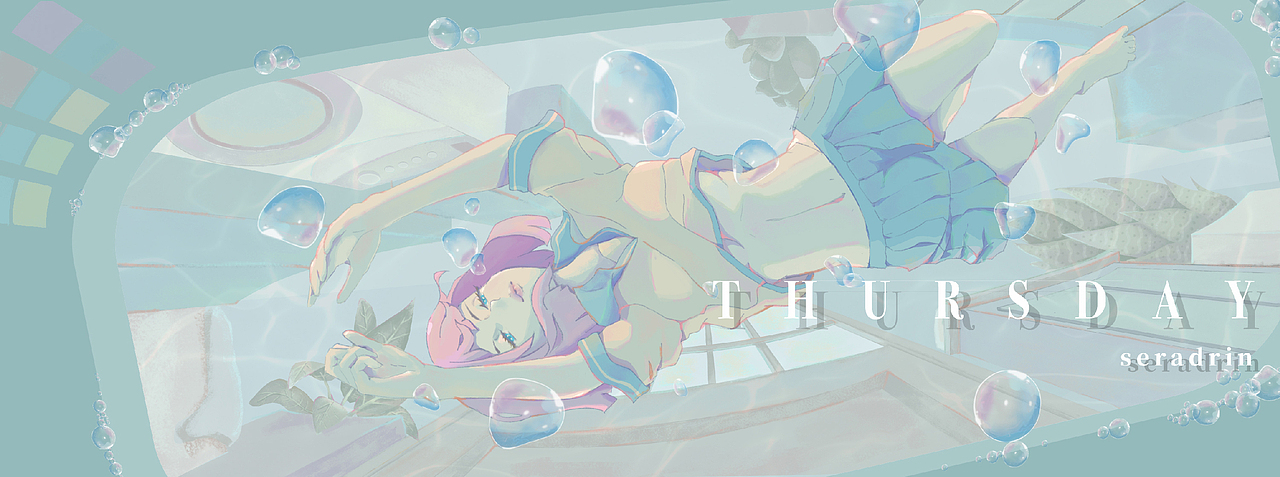 在家摸鱼(202006-08)