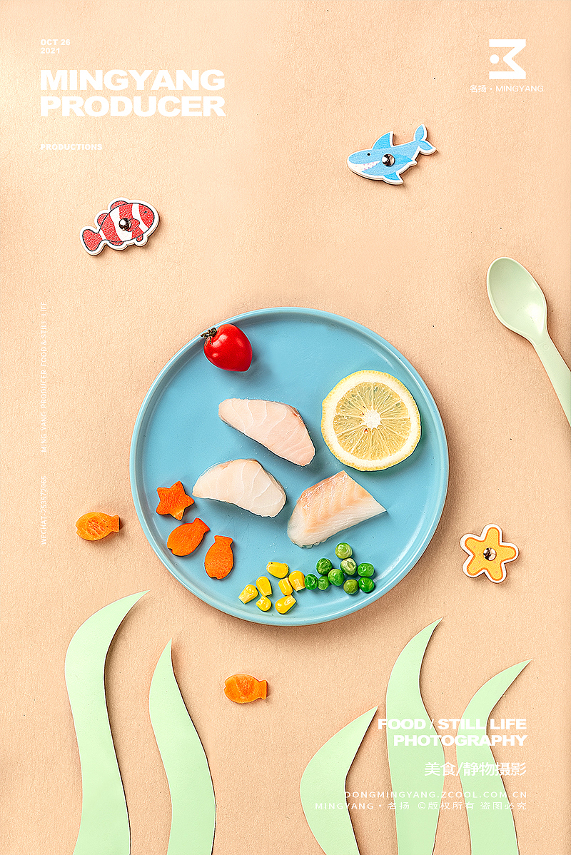 花胶鸡/儿童鳕鱼拍摄（图ZMjc5Mzk4NjQ0） - 产品摄影 - 站酷设计师摄影师董名扬原创素材 - 站酷ZCOOL