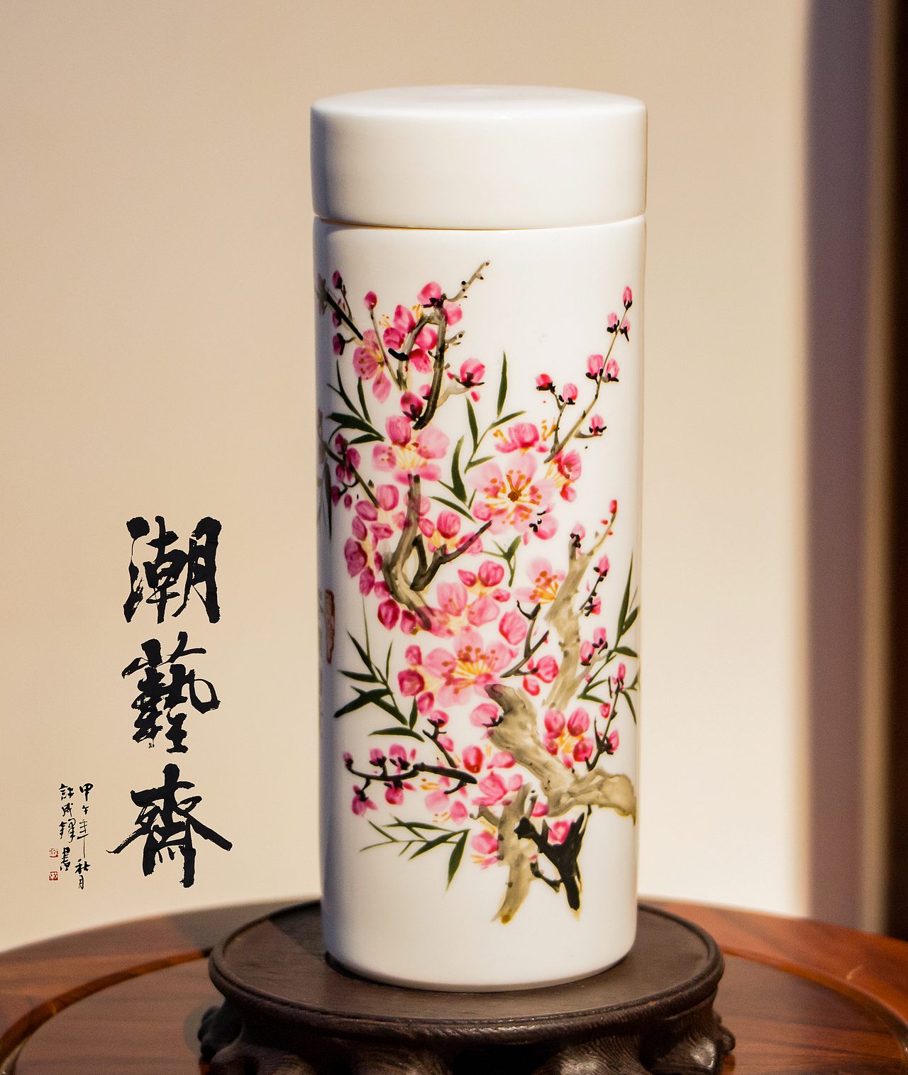 纯手绘潮彩骨瓷杯《花开富贵》两种不同技法（图ZMTAyNjUwODc2） - 工艺品设计 - 站酷设计师潮艺斋原创素材 - 站酷ZCOOL