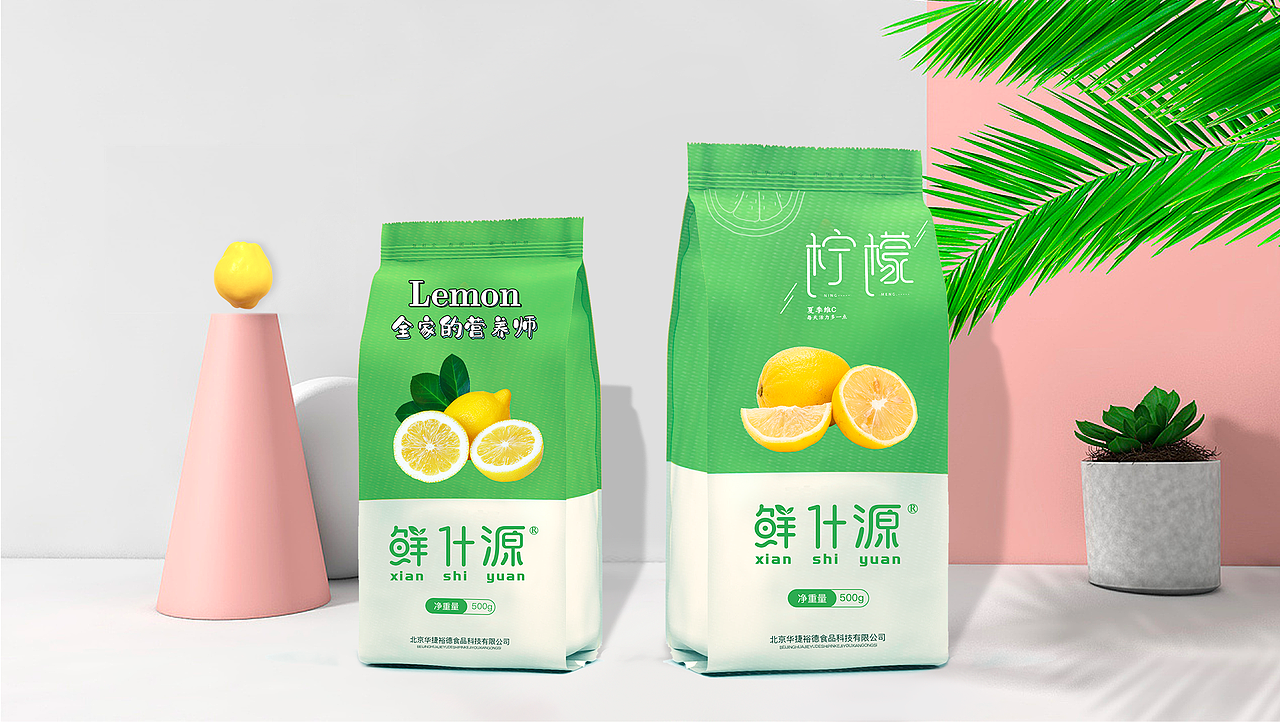 包装（图ZMTg3ODUwNzIw） - 包装 - 站酷设计师刘敬良平面设计原创素材 - 站酷ZCOOL