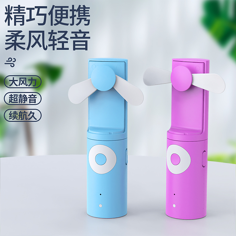 日常直通车渲染图