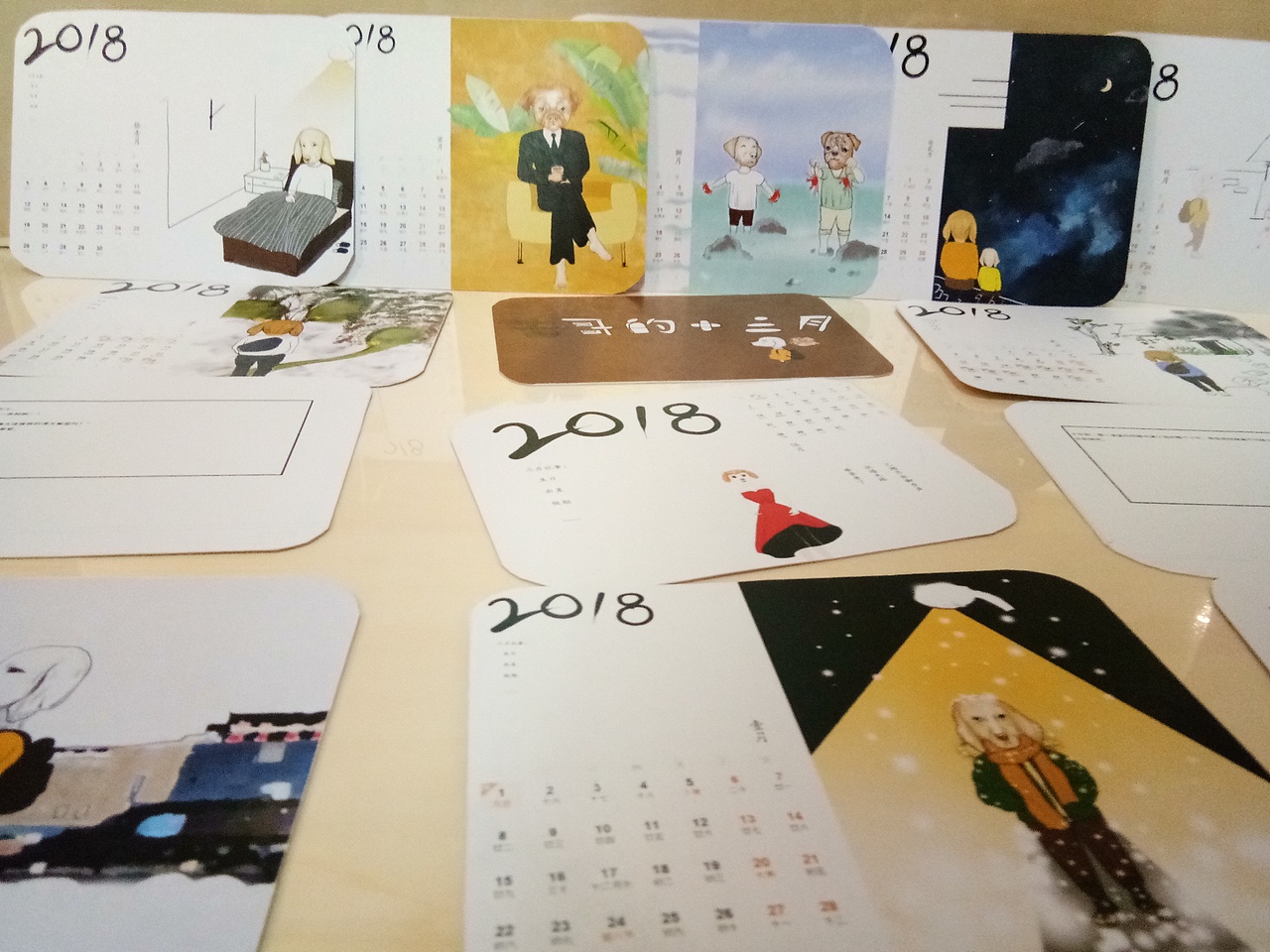 十三月（图ZOTk5NzIwNzY=） - 书籍/画册 - 站酷设计师程萌萌同学原创素材 - 站酷ZCOOL