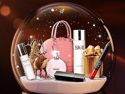 双12圣诞主视觉及延展