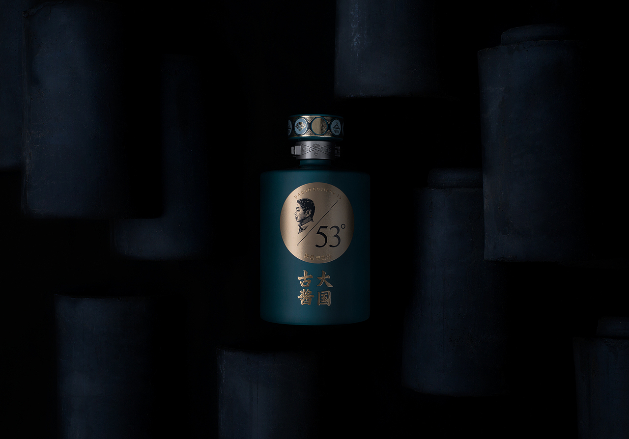 53度的专注（图ZMTQ5Njg4Mjgw） - 包装 - 站酷设计师大家创库原创素材 - 站酷ZCOOL