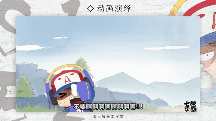 少数不会那么惨,然后这次诸葛亮,就一不小心摇到了——特别惨(捂脸)