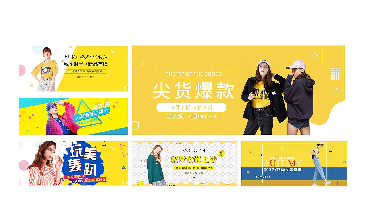 秦连杰（设计作品集）（图ZMTc3NjM4MjY0） - PPT/Keynote - 站酷设计师Z23584265原创素材 - 站酷ZCOOL