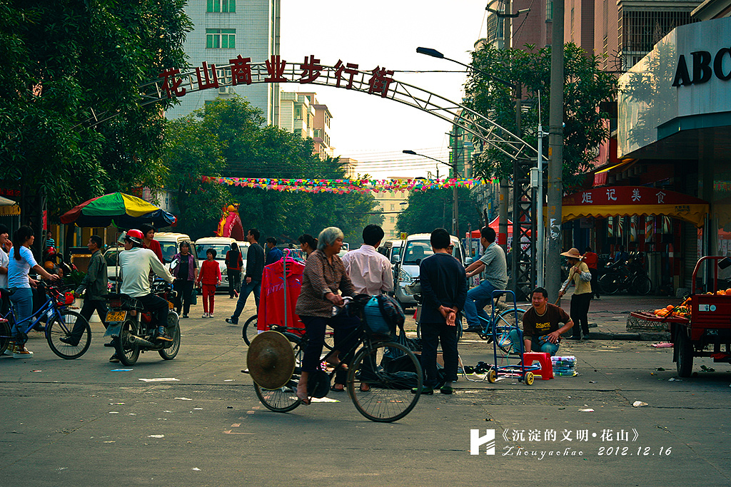 《历史沉淀的文明·花山》（图ZNzgwMjgzNg==） - 人文/纪实摄影 - 站酷设计师haodychou原创素材 - 站酷ZCOOL