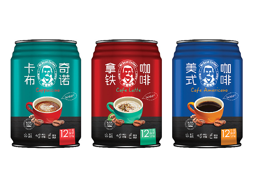 邦德咖啡的设计过程