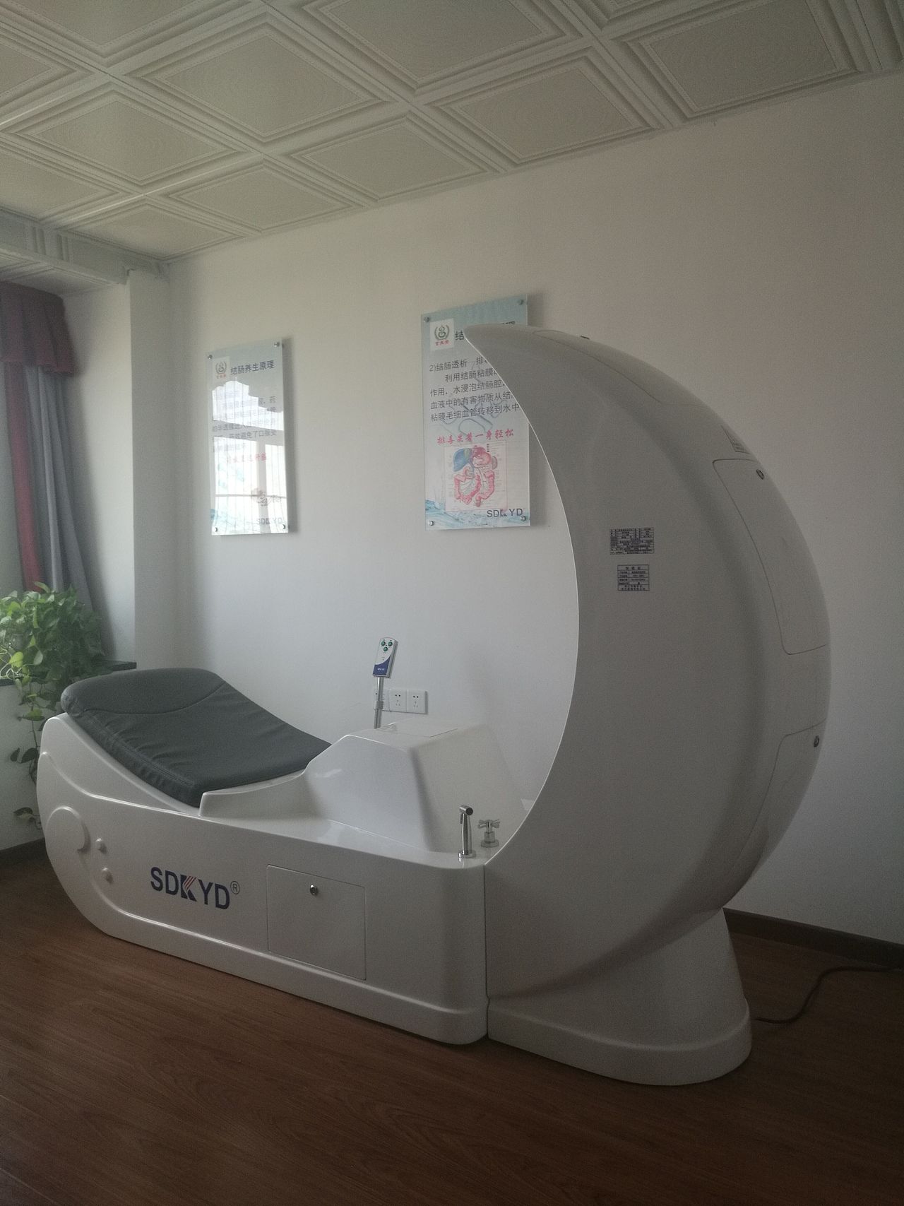 养生馆室内广告装饰设计制作/油画布喷绘装裱