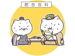 画风