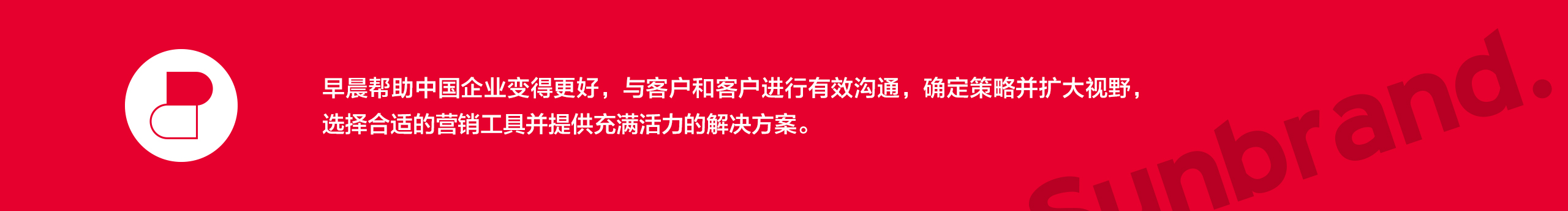早晨包装战略的个人主页（背景预览） - 主页背景设置 - 站酷设计师早晨包装战略原创素材 - 站酷ZCOOL