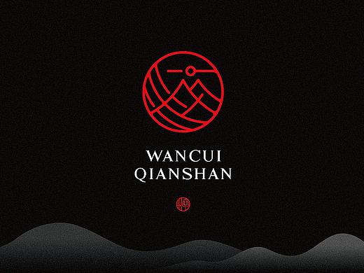 万粹千山LOGO设计——疯狂的铅笔头