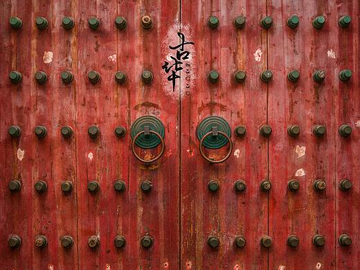 中国风（个人主页-ZNDg3NzYzMjg=） - Logo - 站酷设计师那是凯呀原创素材 - 站酷ZCOOL