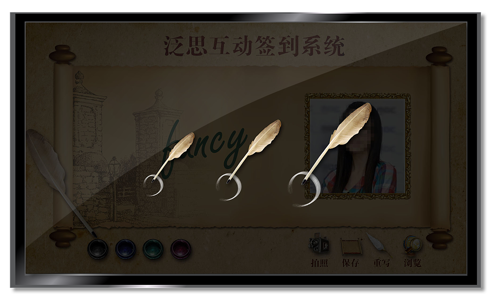 触摸屏一体机界面设计17（图ZMTgyMjEwNjA=） - APP界面 - 站酷设计师laishuang原创素材 - 站酷ZCOOL