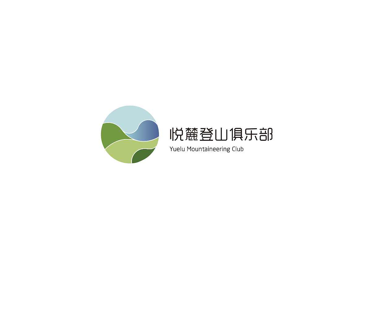 logo设计合集（图ZODgzMTMzMjA=） - Logo - 站酷设计师SunpoolZCG原创素材 - 站酷ZCOOL