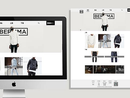 电商web（个人主页-ZMjY1MzUwOTY=） - 企业官网 - 站酷设计师啊乐丶原创素材 - 站酷ZCOOL