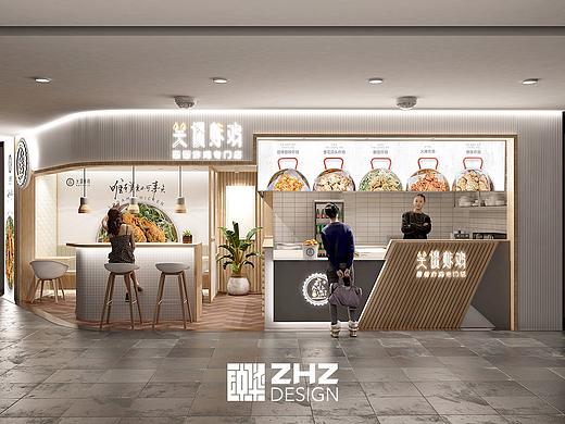 笑谈炸鸡店设计