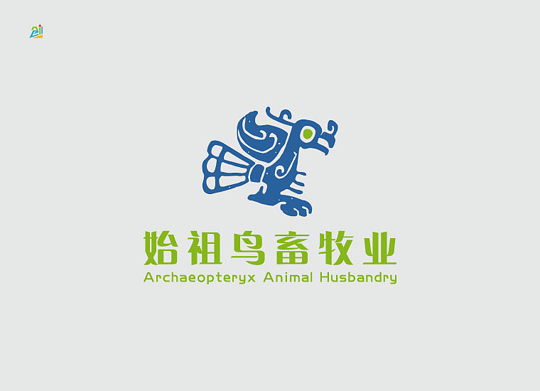 一款畜牧业公司logo设计