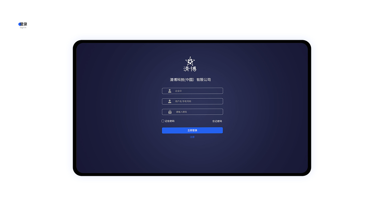 作品集（图ZMjU0NzA0MTI4） - APP界面 - 站酷设计师梵人凡原创素材 - 站酷ZCOOL