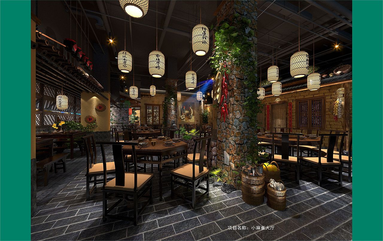 小麻雀——回顾经典老味道（图ZMTQyNDQ3NzQ4） - 品牌 - 站酷设计师美易上扬品牌整合原创素材 - 站酷ZCOOL