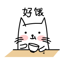 吃货小日常-表情包创作（图ZMTYzNzQ1Mjc2） - 网络表情 - 站酷设计师twzhi原创素材 - 站酷ZCOOL