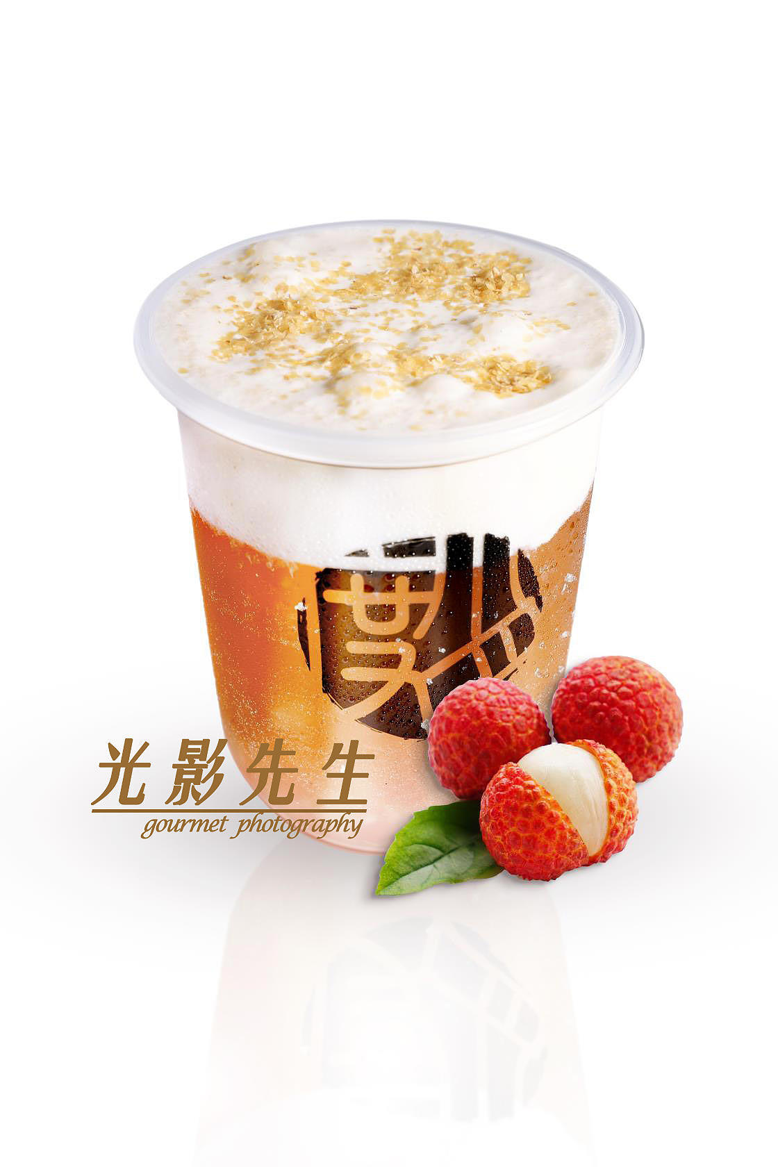 夏日饮品（图ZMTY0ODU4MzUy） - 产品摄影 - 站酷设计师光影Mr原创素材 - 站酷ZCOOL