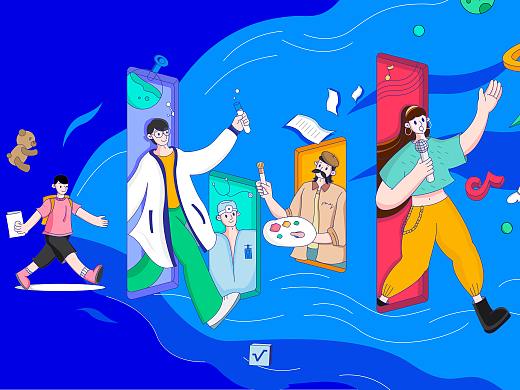 梦想＋（个人主页-ZNDc2NTE1MTY=） - 海报 - 站酷设计师XRuixue原创素材 - 站酷ZCOOL