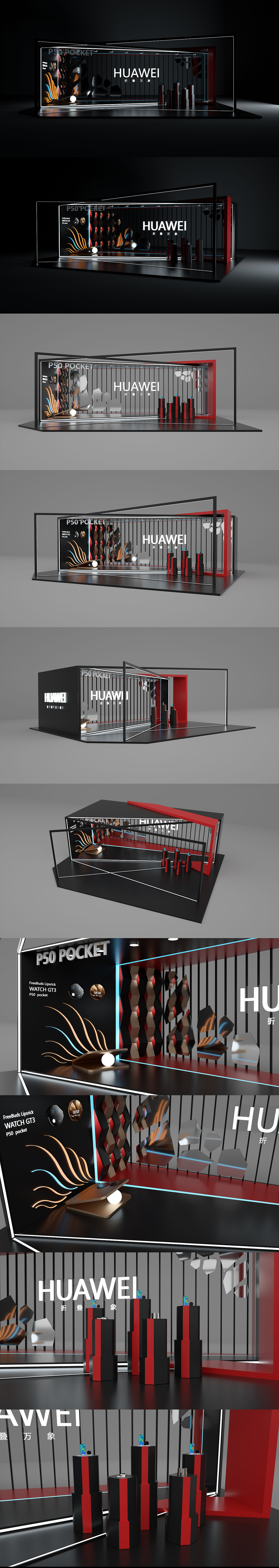 展厅 产品展示（图ZMjgxNzg3NDUy） - 展陈设计 - 站酷设计师阿木不是木头原创素材 - 站酷ZCOOL