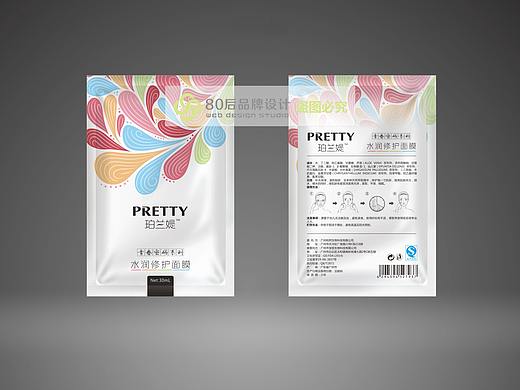 PRETTY面膜包装