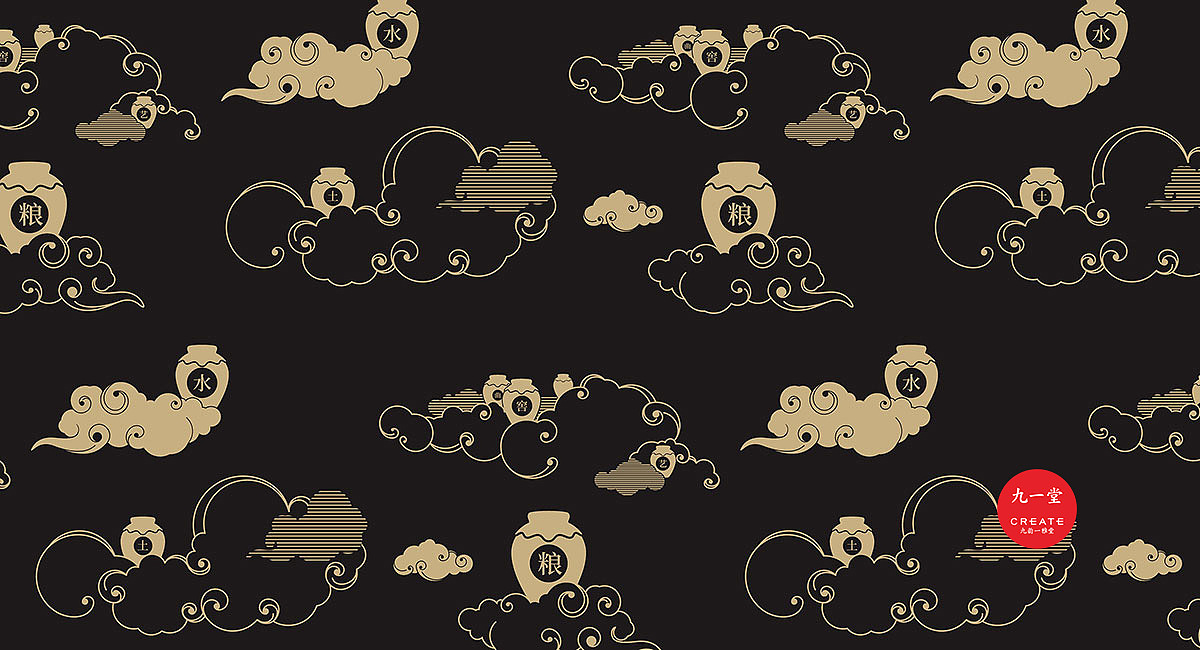 仙临老酒坊·散酒连锁品牌SI设计_老品牌升级