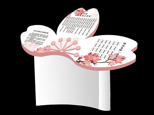 东浜村广场村规民约、移风易俗、活动场地制度标志牌（个人主页-ZMzg5NDM4MjA=） - 展陈设计 - 站酷设计师vidia静设计师原创素材 - 站酷ZCOOL