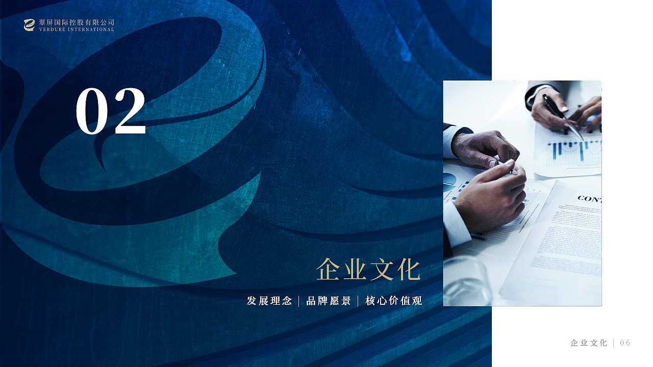 地产项目介绍PPT（图ZMjE2OTEwOTY0） - PPT/Keynote - 站酷设计师dawn1994原创素材 - 站酷ZCOOL