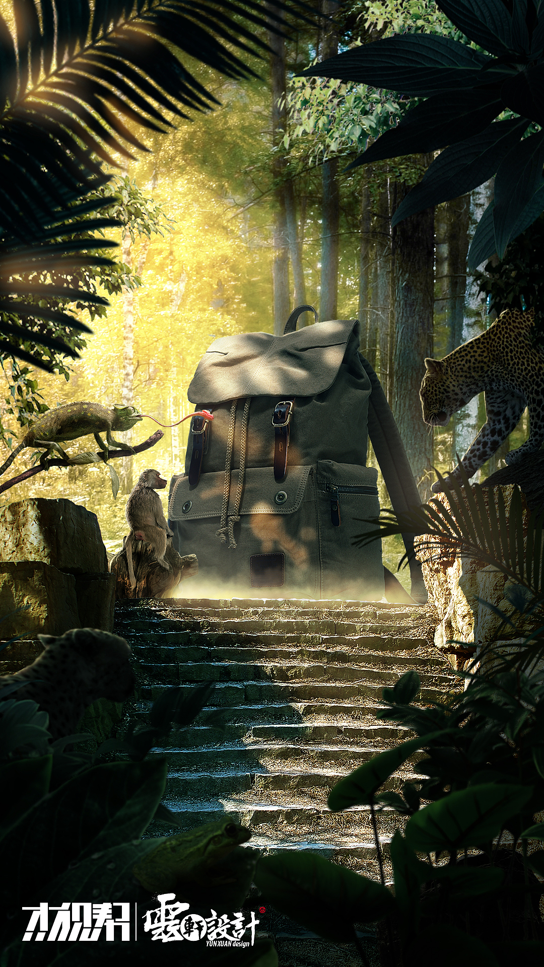 合成及调色练习（图ZOTAwNzExMTI=） - 海报 - 站酷设计师纳木念夕原创素材 - 站酷ZCOOL