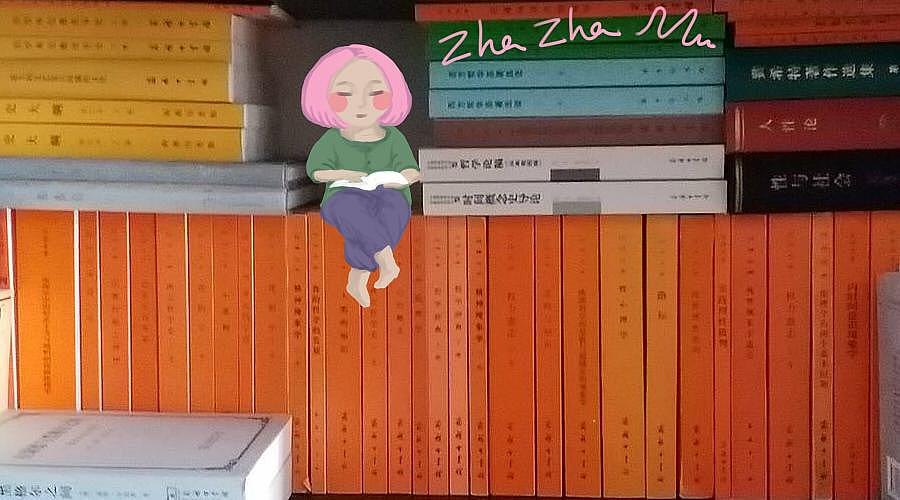 小插图（图ZMTI0MDM2OTQ0） - 艺术插画 - 站酷设计师扎扎木009原创素材 - 站酷ZCOOL