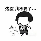 扎扎咋的头像