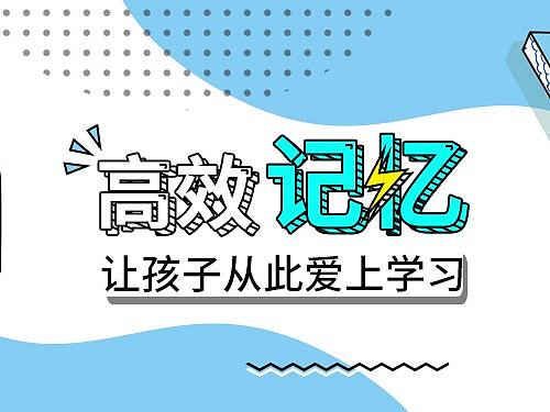 运营推广图（个人主页-ZMzA1MDI3MDg=） - 其他平面 - 站酷设计师图灵Ms原创素材 - 站酷ZCOOL