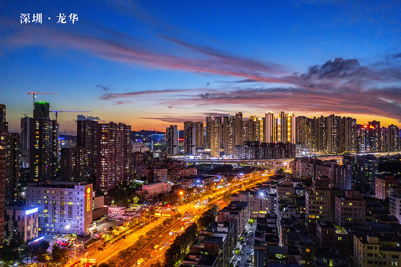 深圳龙华区上塘布龙路地面地铁仁合医院城市夜景（图ZMjU0Mjk4MzIw） - 风光摄影 - 站酷设计师小7的背包原创素材 - 站酷ZCOOL