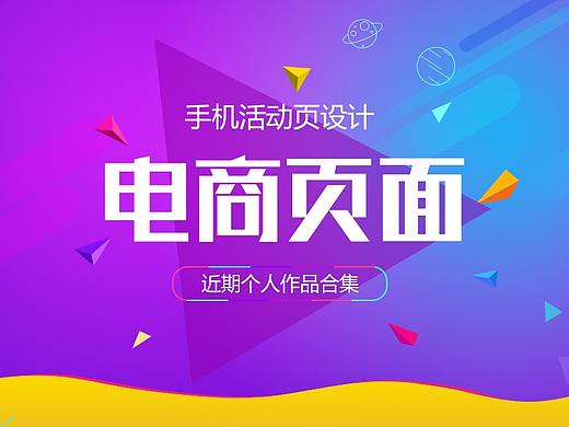 自行车头盔+打气筒详情