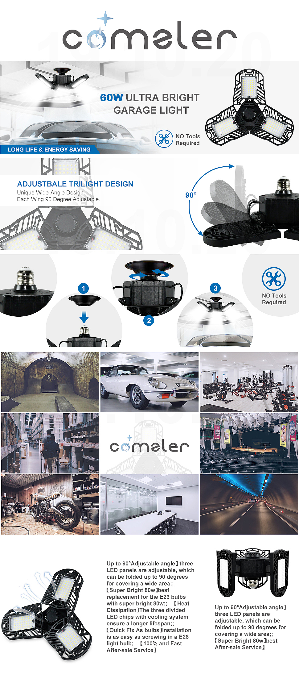 亚马逊A+合集（图ZMTk4MDUzMjky） - 电商 - 站酷设计师像风Q原创素材 - 站酷ZCOOL