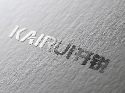 中英文字母结合logo