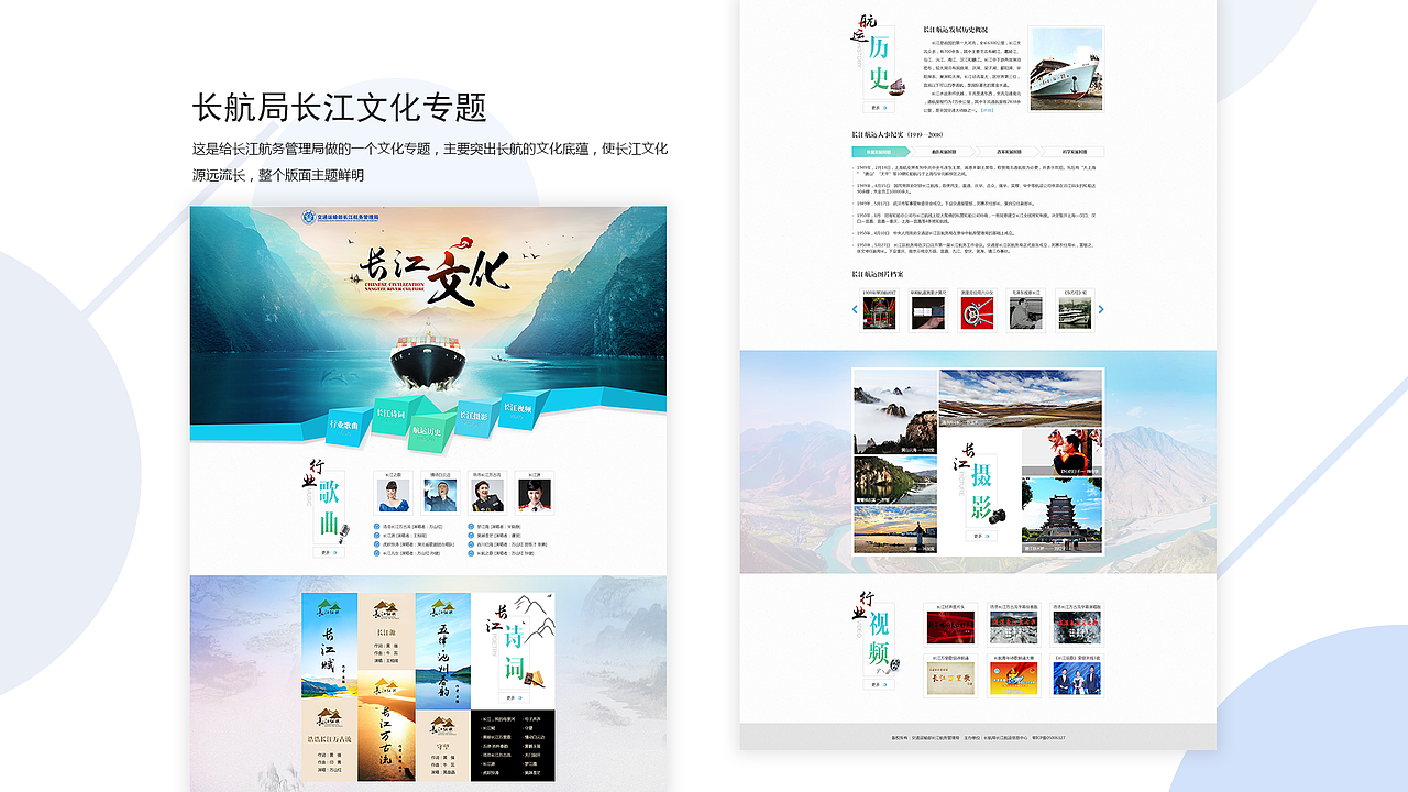 2020作品集（图ZMjI0MjM3MDYw） - 包装 - 站酷设计师Cherry_H原创素材 - 站酷ZCOOL