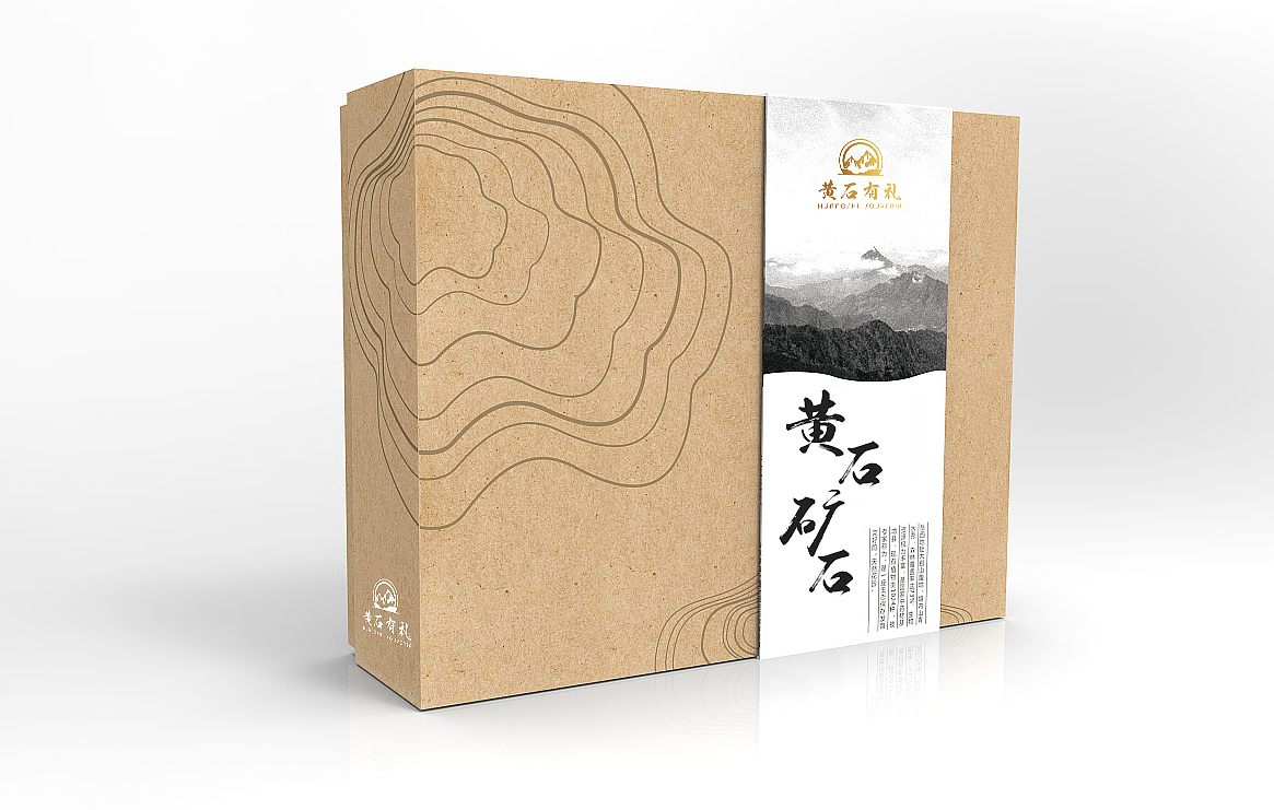 黄石有礼 城市文创品牌设计（图ZMjQwODEwMDIw） - 品牌 - 站酷设计师鹿向邹杨原创素材 - 站酷ZCOOL