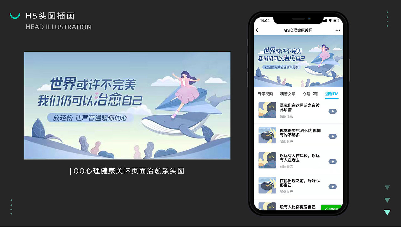 2021年终总结（图ZMjg5ODAzMjEy） - 其他平面 - 站酷设计师殇木原创素材 - 站酷ZCOOL