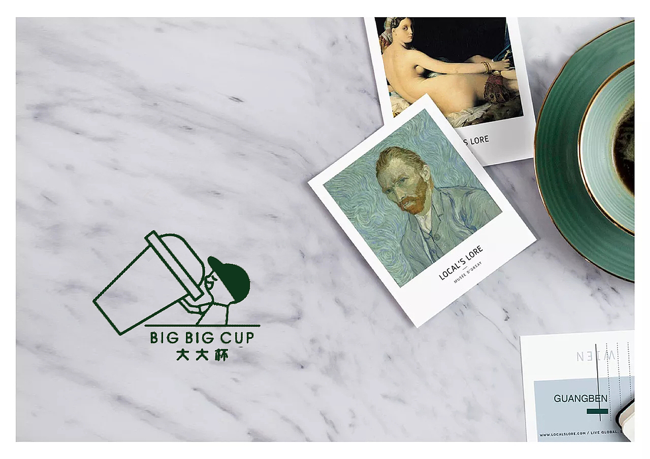 BIG BIG CUP大大杯 饮品标志设计