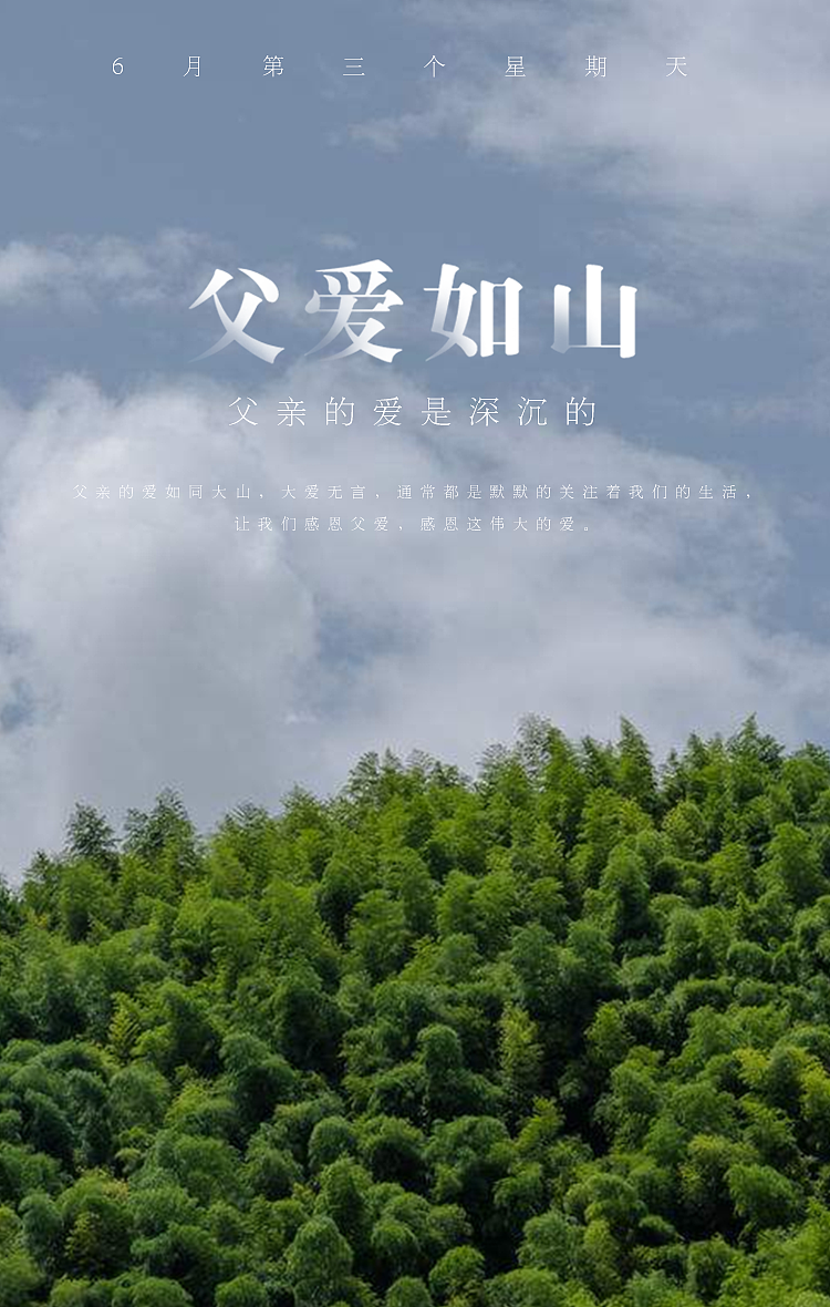 被利用的日子们-竖版（图ZMTI0MTY3Mjc2） - 海报 - 站酷设计师ymm0927原创素材 - 站酷ZCOOL