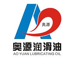 奧源潤滑油標(biāo)志
