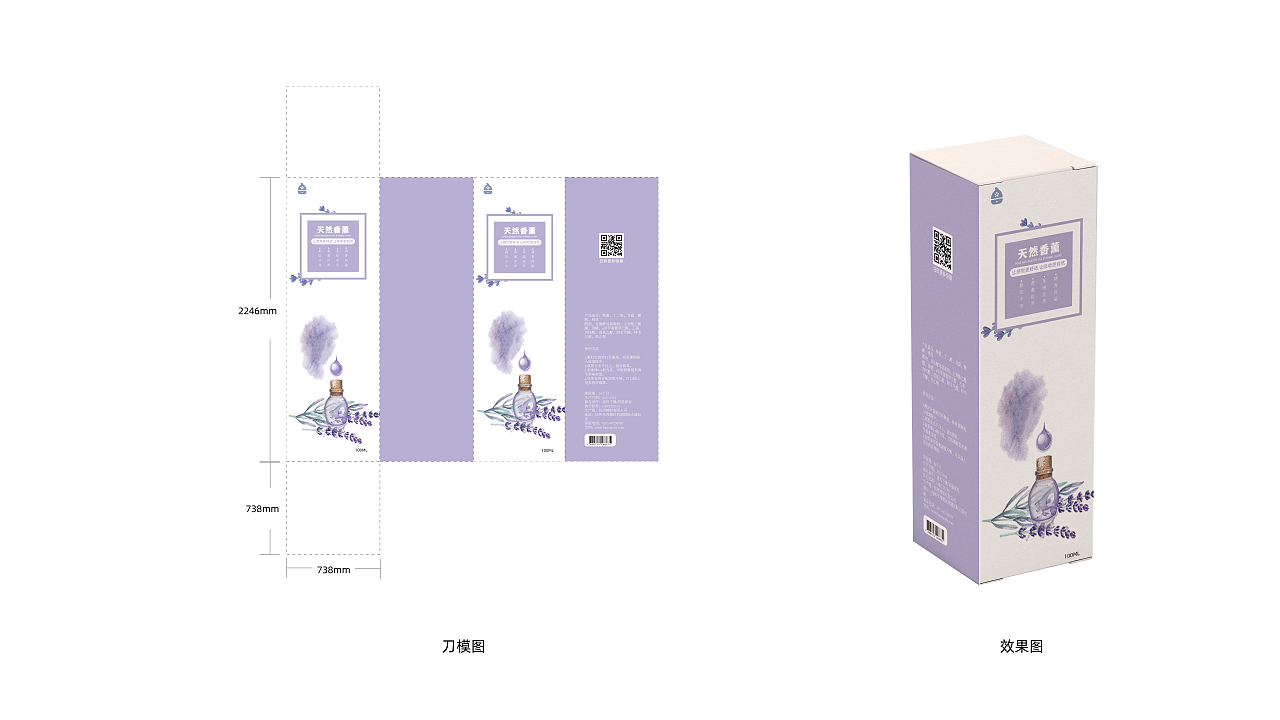 包装（图ZMjY2OTMxNjky） - 宣传物料 - 站酷设计师成成很橙原创素材 - 站酷ZCOOL