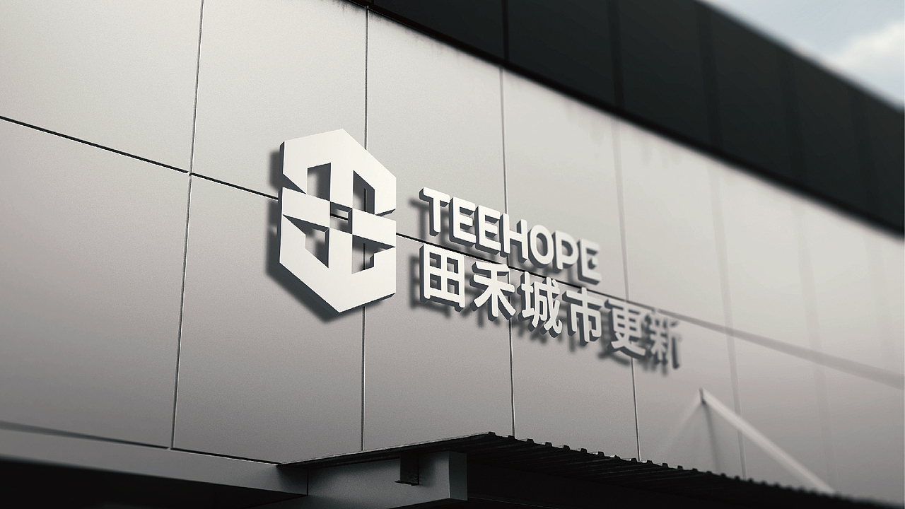 黑璞设计-商用案例二（图ZMjY4NDU1MDgw） - Logo - 站酷设计师黑璞设计原创素材 - 站酷ZCOOL